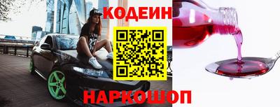 герыч Пенза