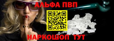 скорость mdpv Первоуральск