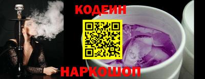 герыч Пенза