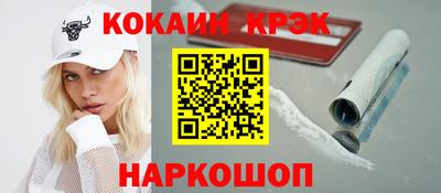 мефедрон мука Партизанск