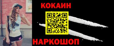 герыч Пенза