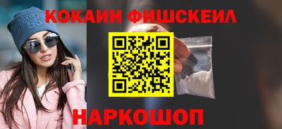 скорость mdpv Первоуральск