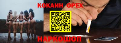 скорость mdpv Первоуральск