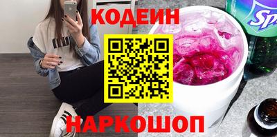мефедрон мука Партизанск