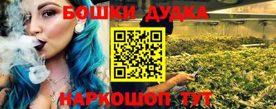 мефедрон мука Партизанск