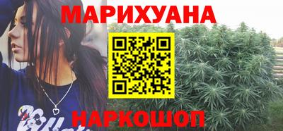 герыч Пенза