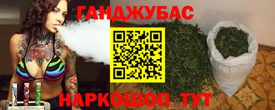 герыч Пенза
