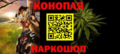 герыч Пенза