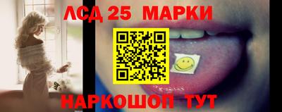 герыч Пенза