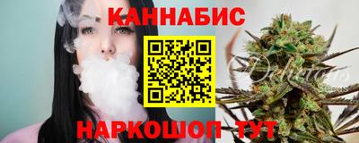 мефедрон мука Партизанск