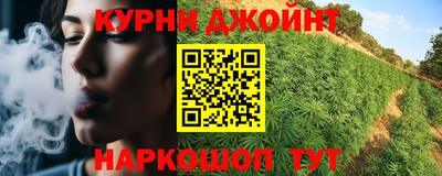 герыч Пенза