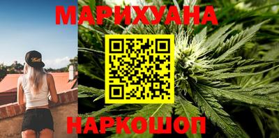 герыч Пенза
