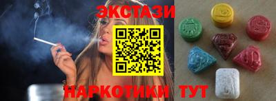 скорость mdpv Первоуральск
