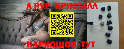 скорость mdpv Первоуральск