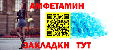 скорость mdpv Первоуральск