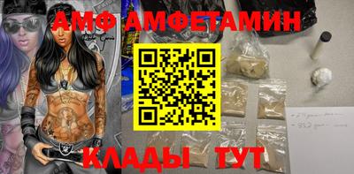 скорость mdpv Первоуральск