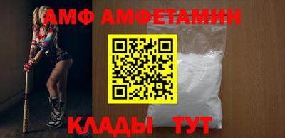 скорость mdpv Первоуральск