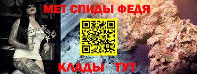 скорость mdpv Первоуральск