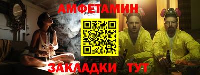 скорость mdpv Первоуральск