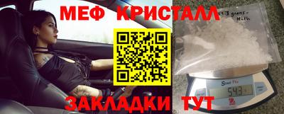 скорость mdpv Первоуральск