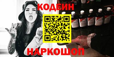 скорость mdpv Первоуральск
