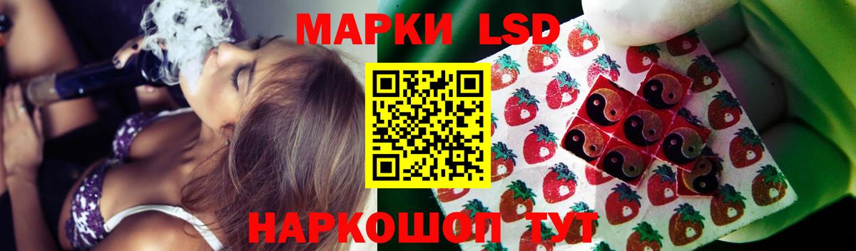 ЛСД экстази ecstasy  Лсд 25 экстази  Вход с VPN  Сарапул  Лсд 25 экстази ecstasy 